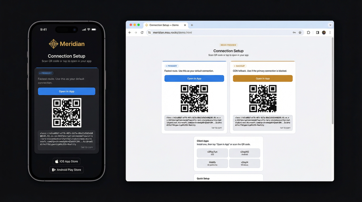 Connection page — what your friends receive